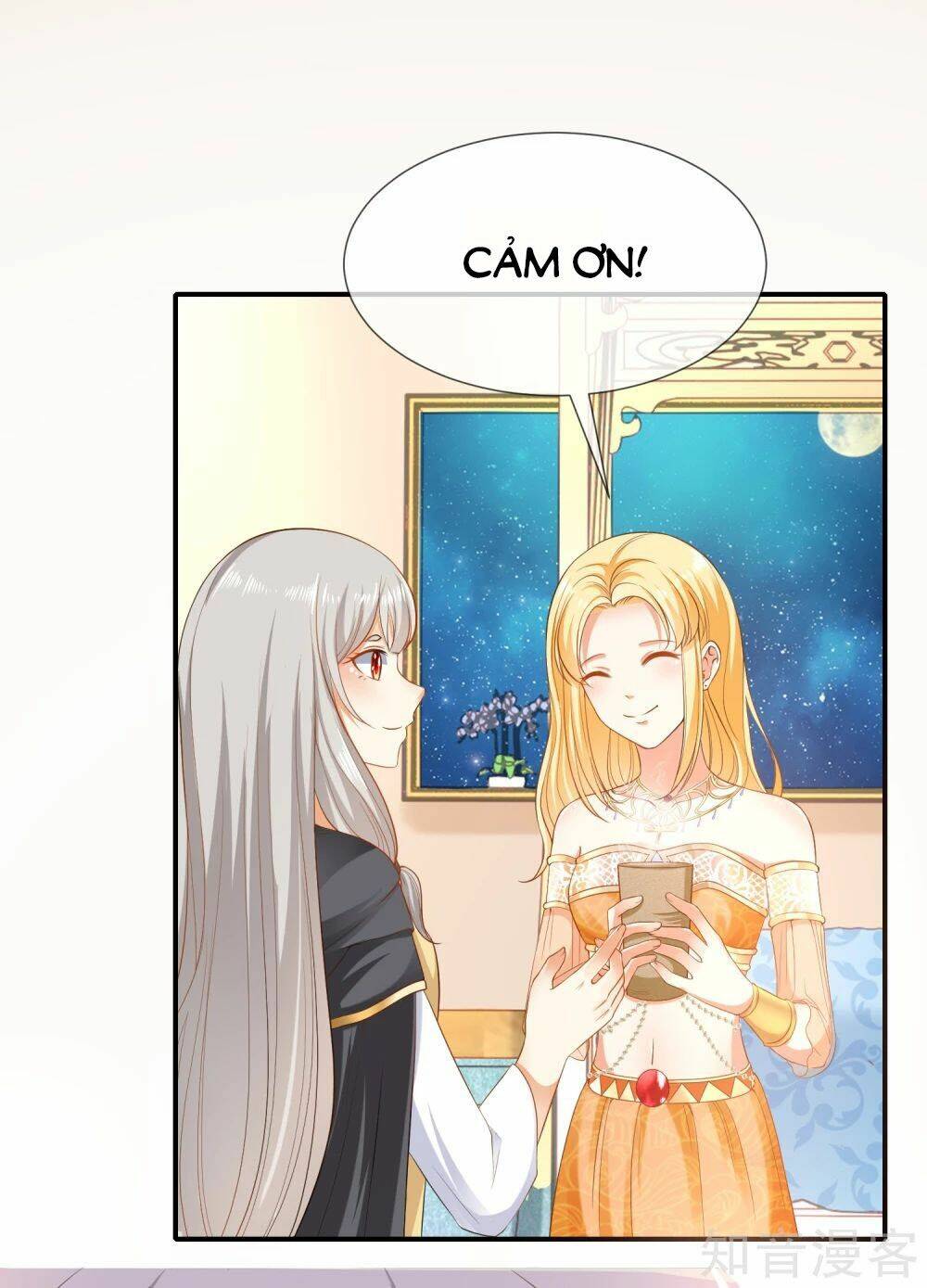 Sủng Hậu Của Vương: Chapter 36