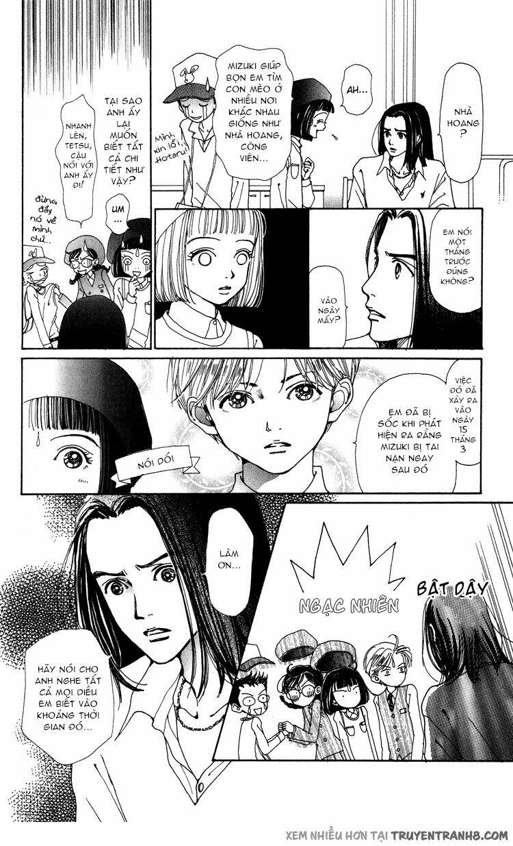 Kagen No Tsuki: Chapter 7