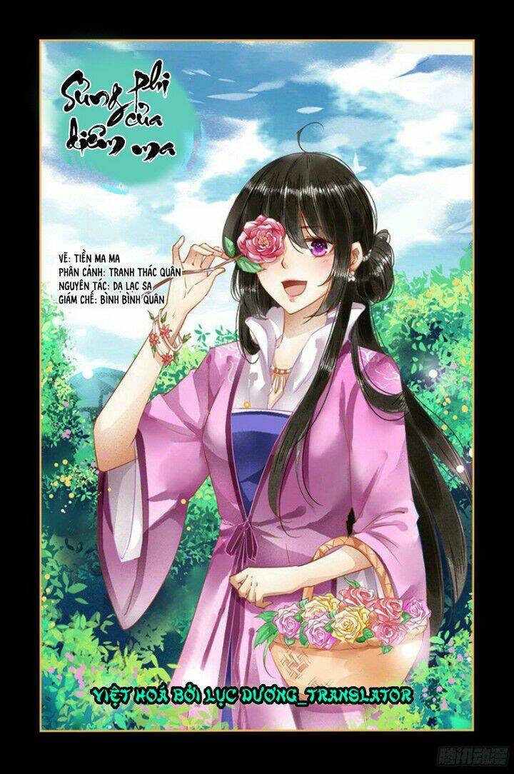 Sủng Phi Của Diêm Ma: Chapter 52
