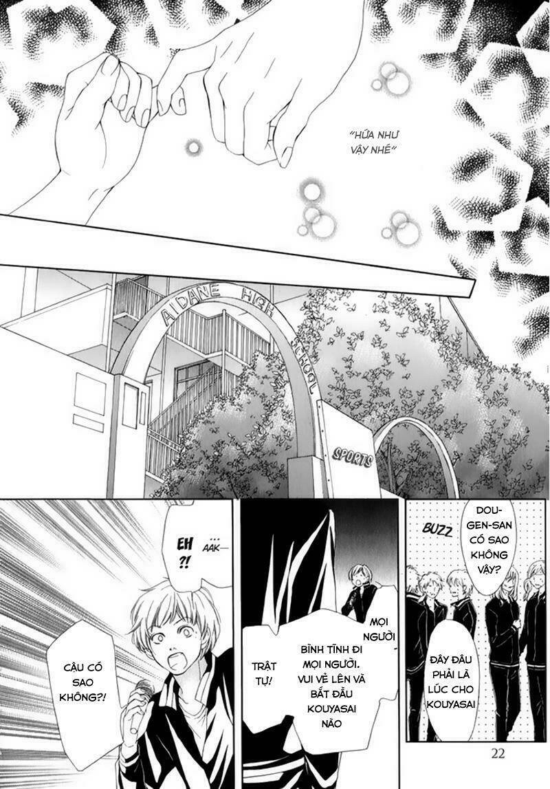 Pika Ichi: Chapter 13