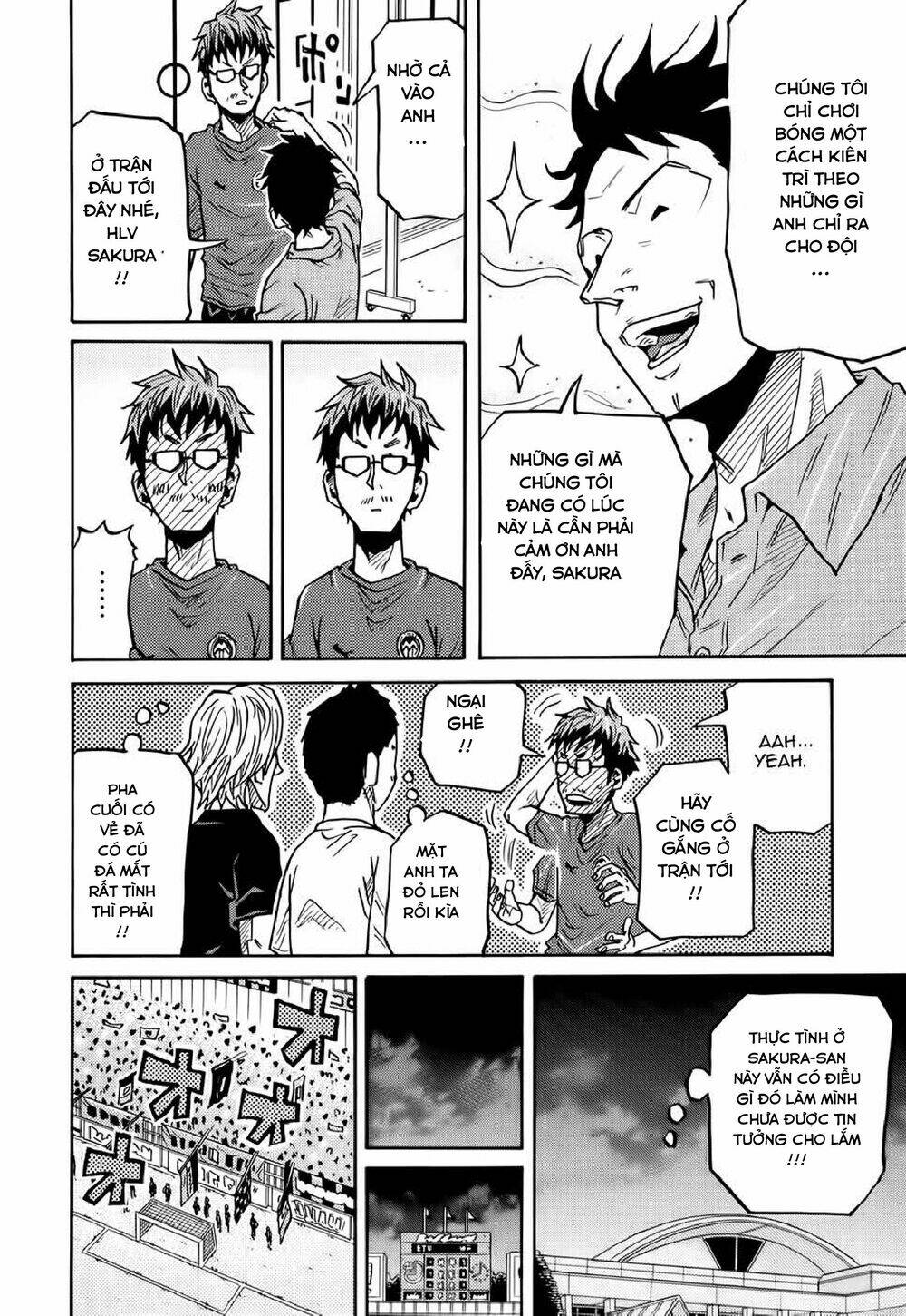 Giant Killing: Chapter 181