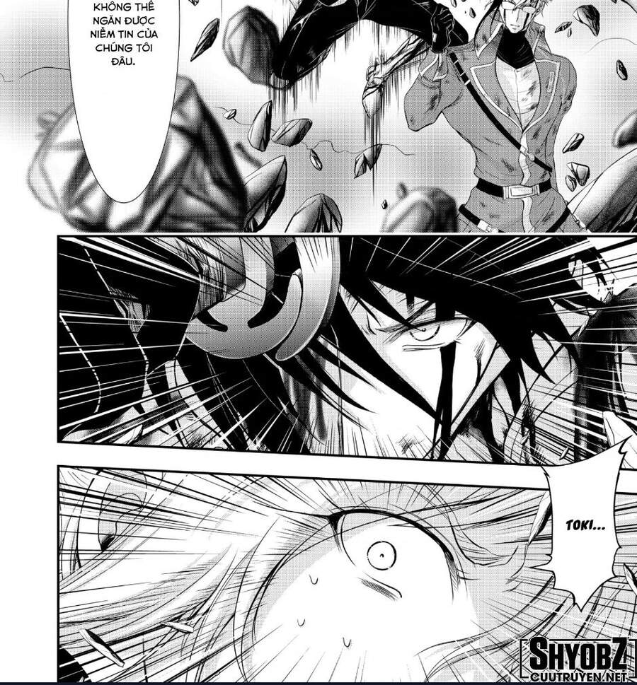 Đi Tìm Sát Tinh Vương: Chapter 76