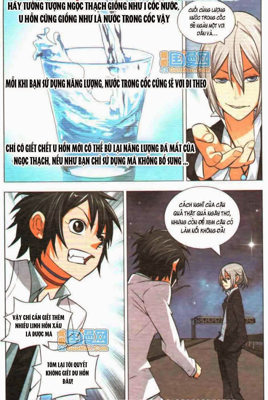 9981 - Chín Chín Tám Mươi Mốt: Chapter 3