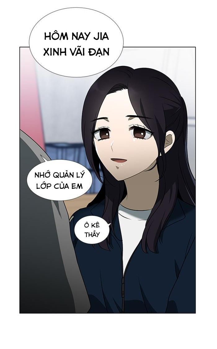 It's Mine: Chapter 6