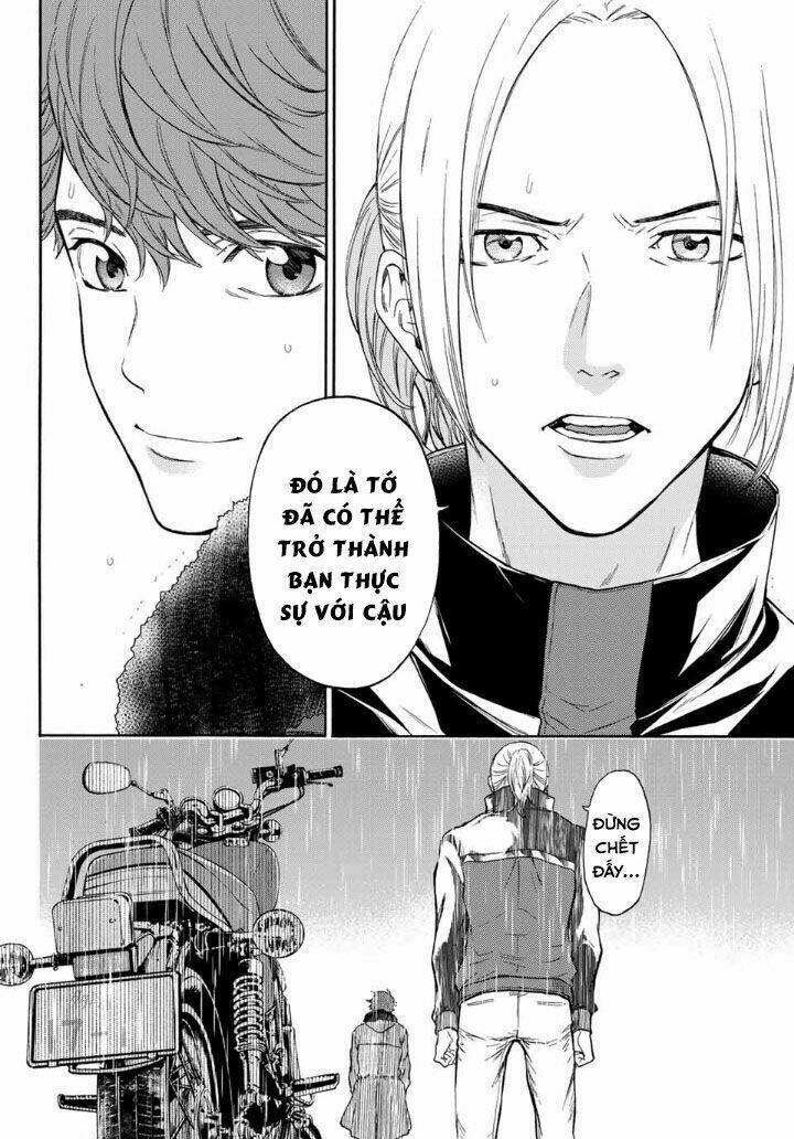This Man: Sono Kao O Mita Mono Ni Wa Shi O: Chapter 41
