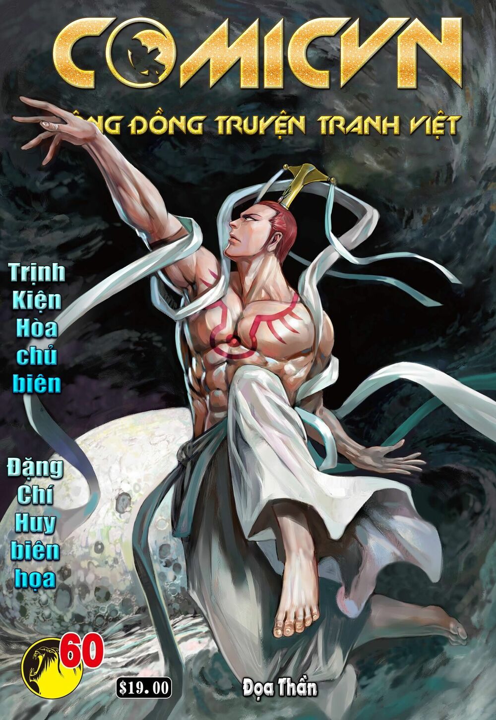 Tây Du: Chapter 60: Đọa Thần