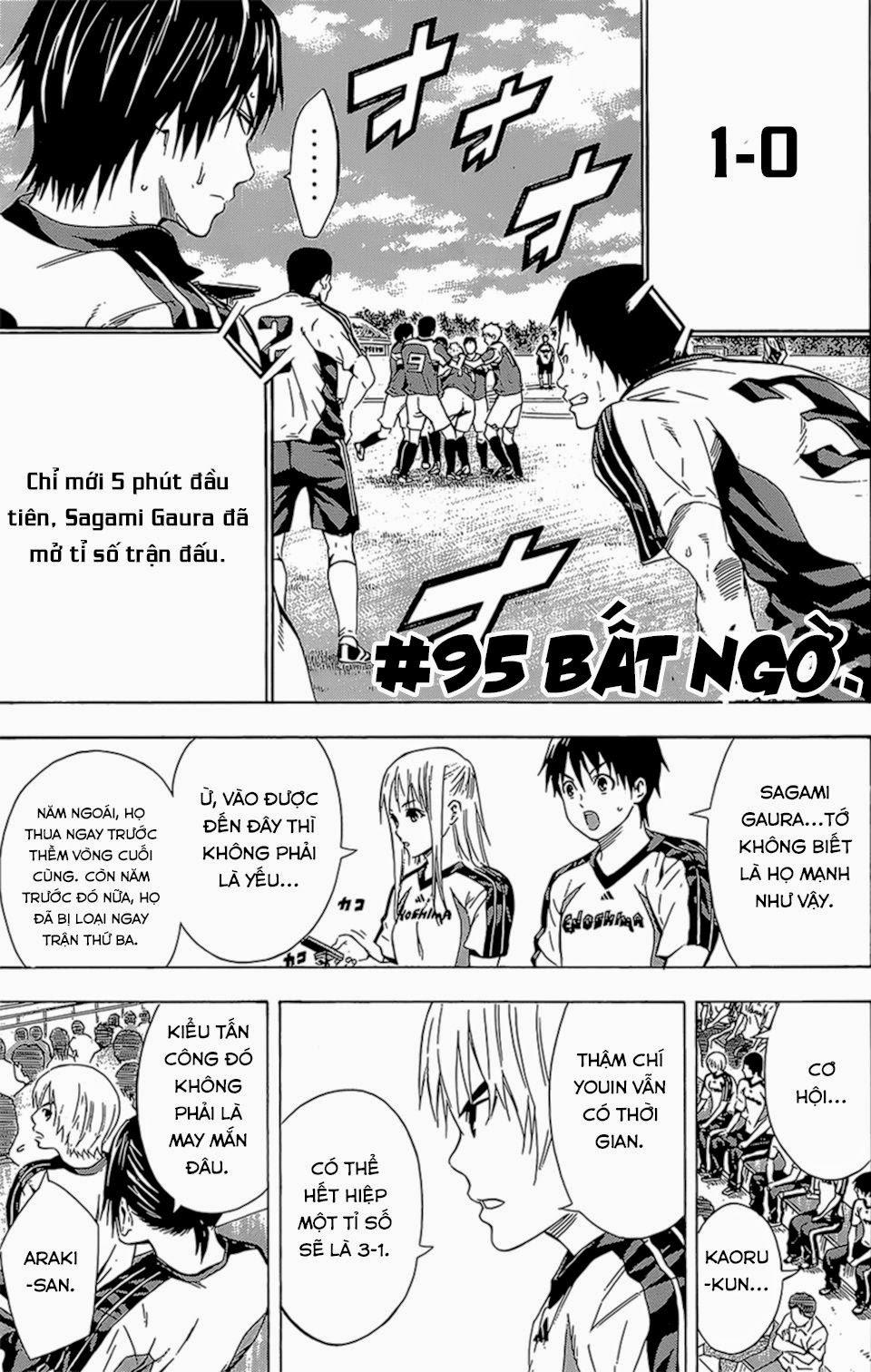 Area No Kishi: Chapter 95