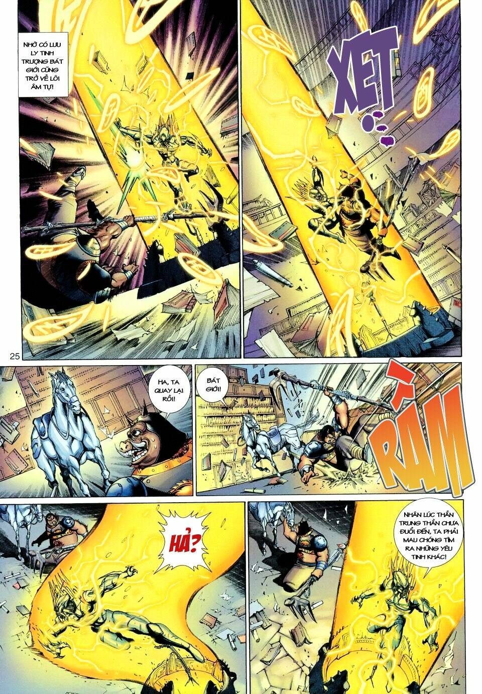 Đại Thánh Vương: Chapter 112