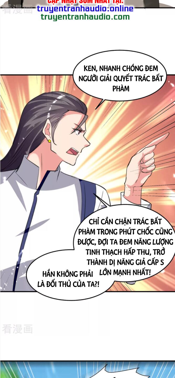 Trọng Sinh Khí Thiếu Quy Lai: Chapter 198