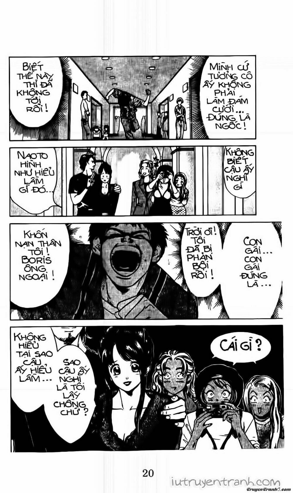 Mirano Nhà Tôi: Chapter 87