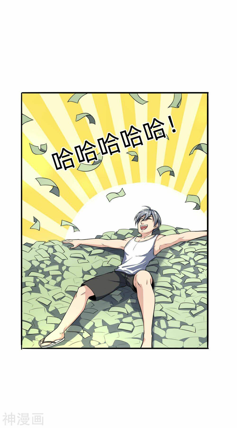 Tôi Có Thuốc Hối Hận: Chapter 8