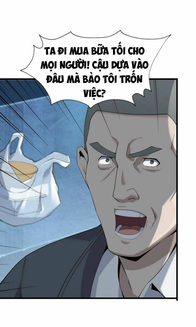 Siêu Cấp Đại Chủ Bạ: Chapter 30
