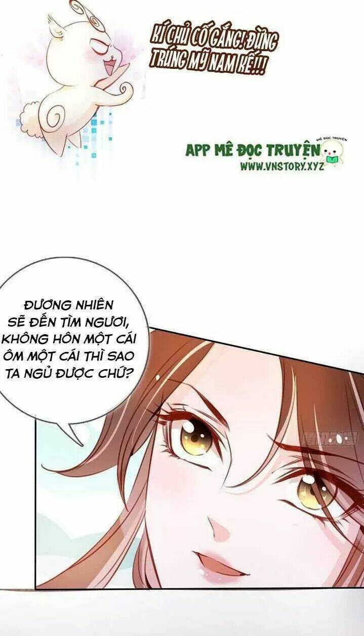 Nàng Trở Thành Bạch Nguyệt Quang Của Vương Gia Bệnh Kiều: Chapter 59