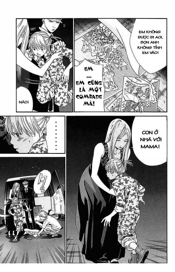 Alive - The Final Evolution: Chapter 41