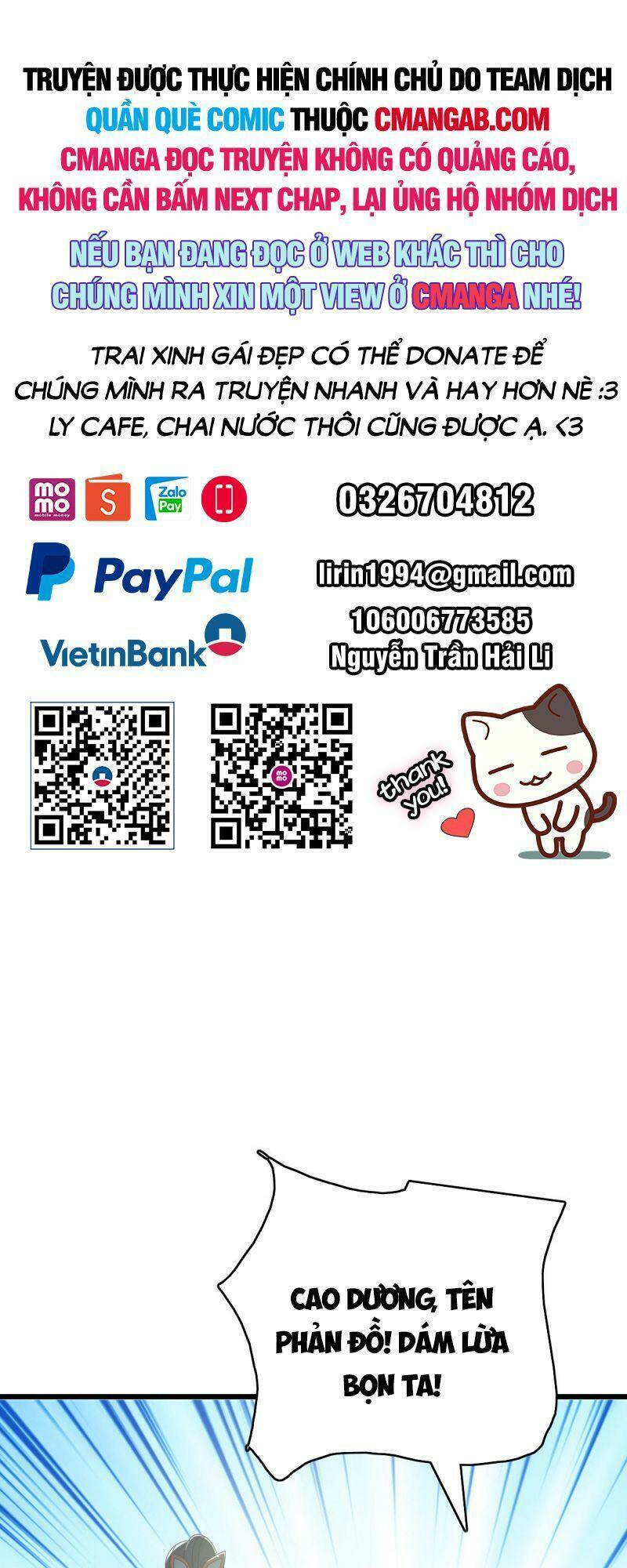 Siêu Đạo Thần Thuật: Chapter 109