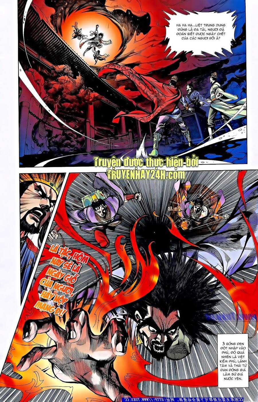 Thiên Tử Truyền Kỳ 2 - Tần Vương Doanh Chính: Chapter 62