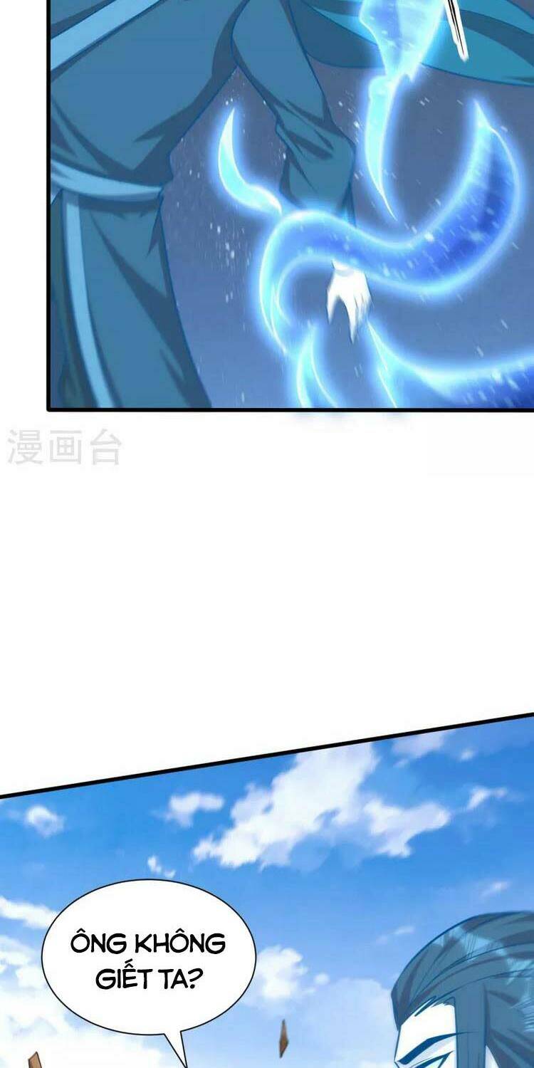 Yêu Giả Vi Vương: Chapter 261