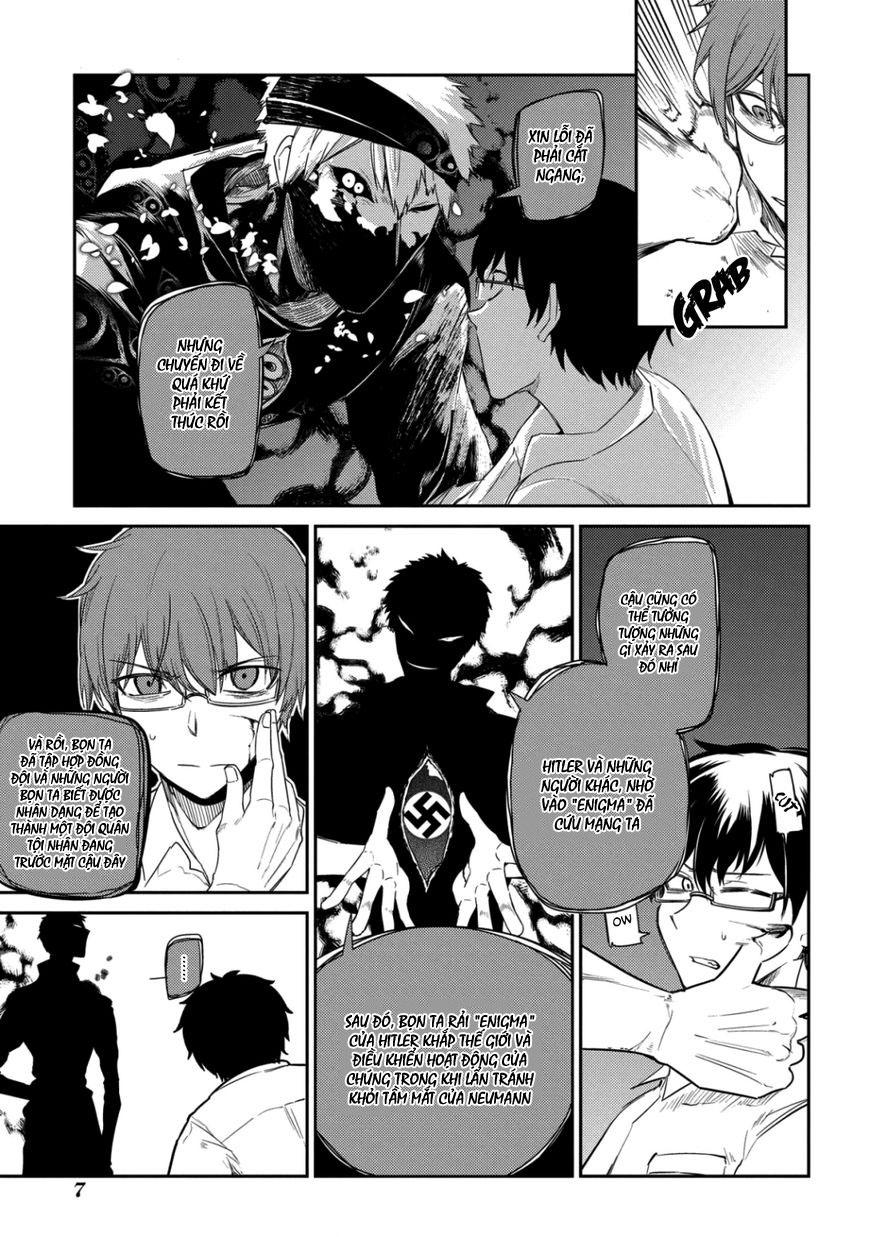 Reincarnation No Kaben: Chapter 27