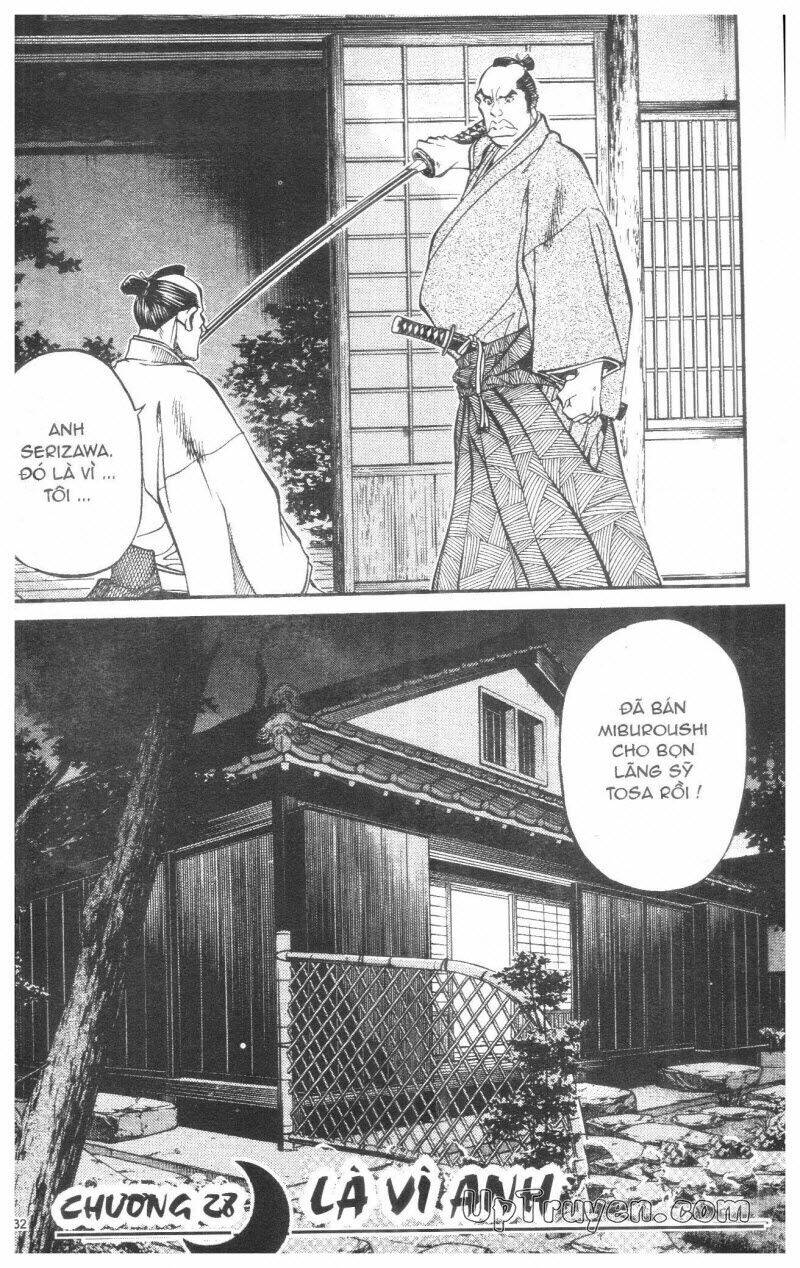 Getsu Seiki - Sayonara Shinsengumi: Chapter 3