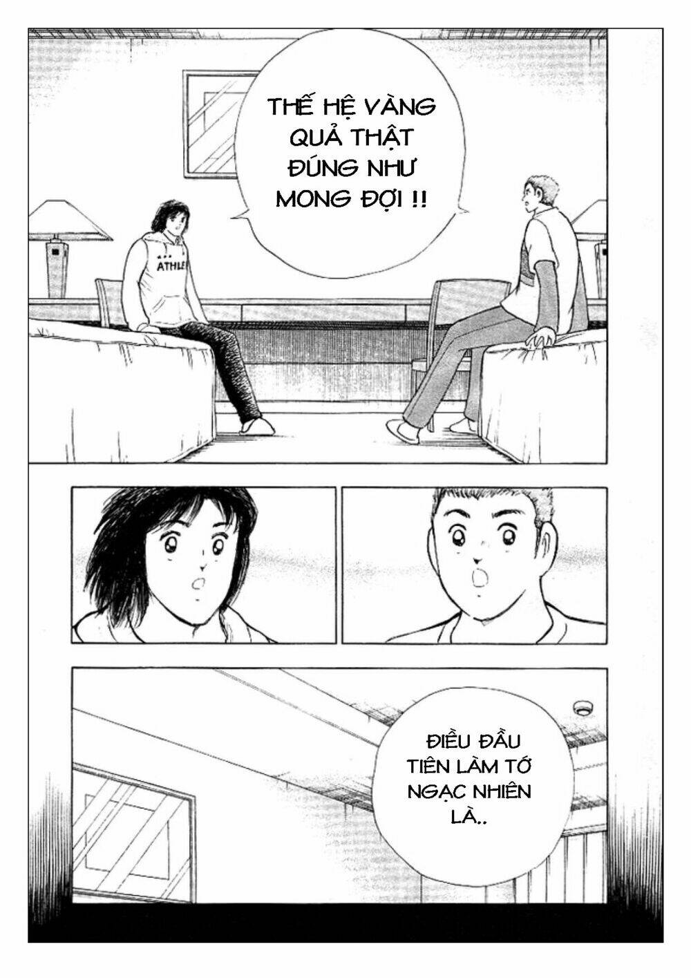 Captain Tsubasa: Golden 23: Chapter 10