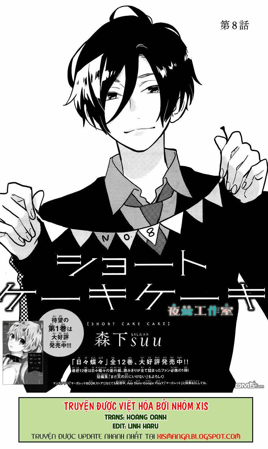 Cảm Xúc Ngọt Ngào: Chapter 8