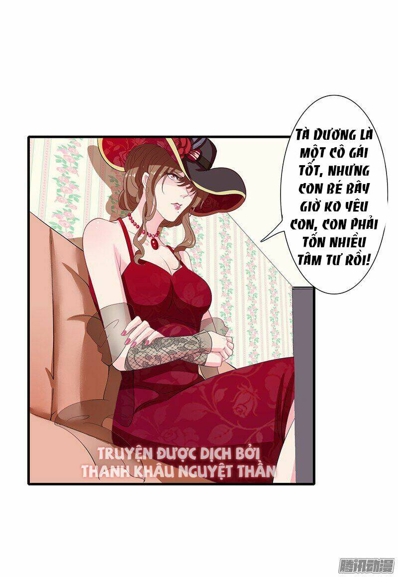 Thiểm Hôn Kinh Ái: Chapter 17