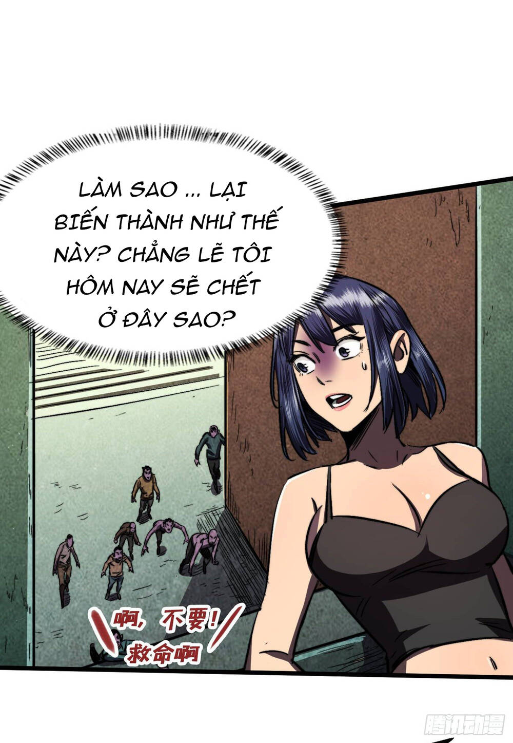 Ta Ở Tận Thế Nhặt Thuộc Tính: Chapter 7