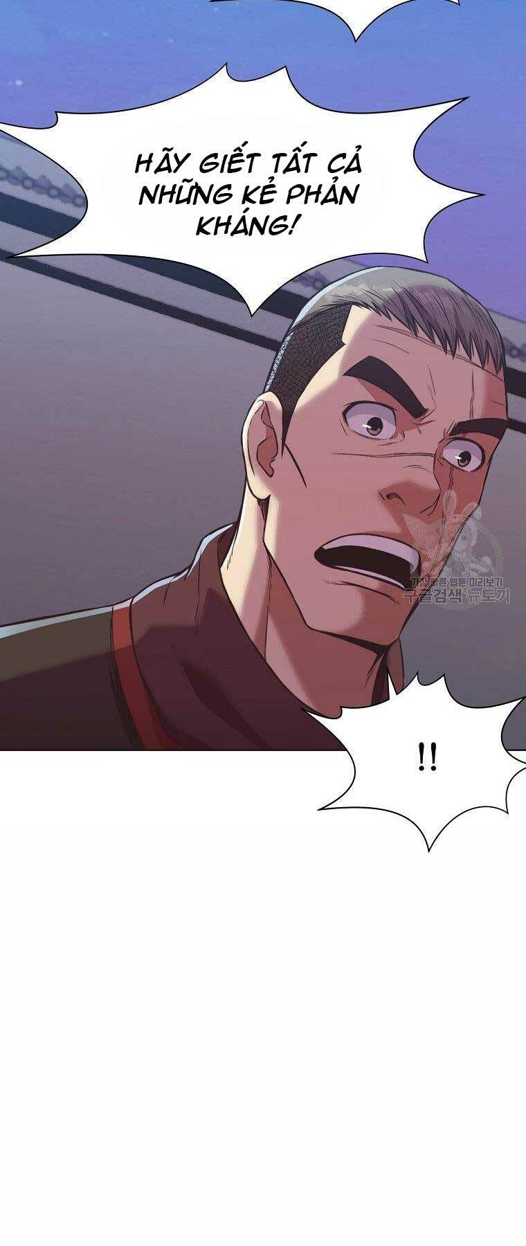 Thiên Võ Chiến Thần: Chapter 56