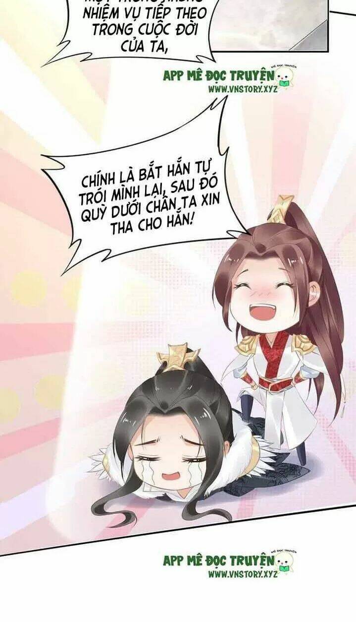 Nhất Sinh Nhất Thế Tiếu Thương Khung: Chapter 41