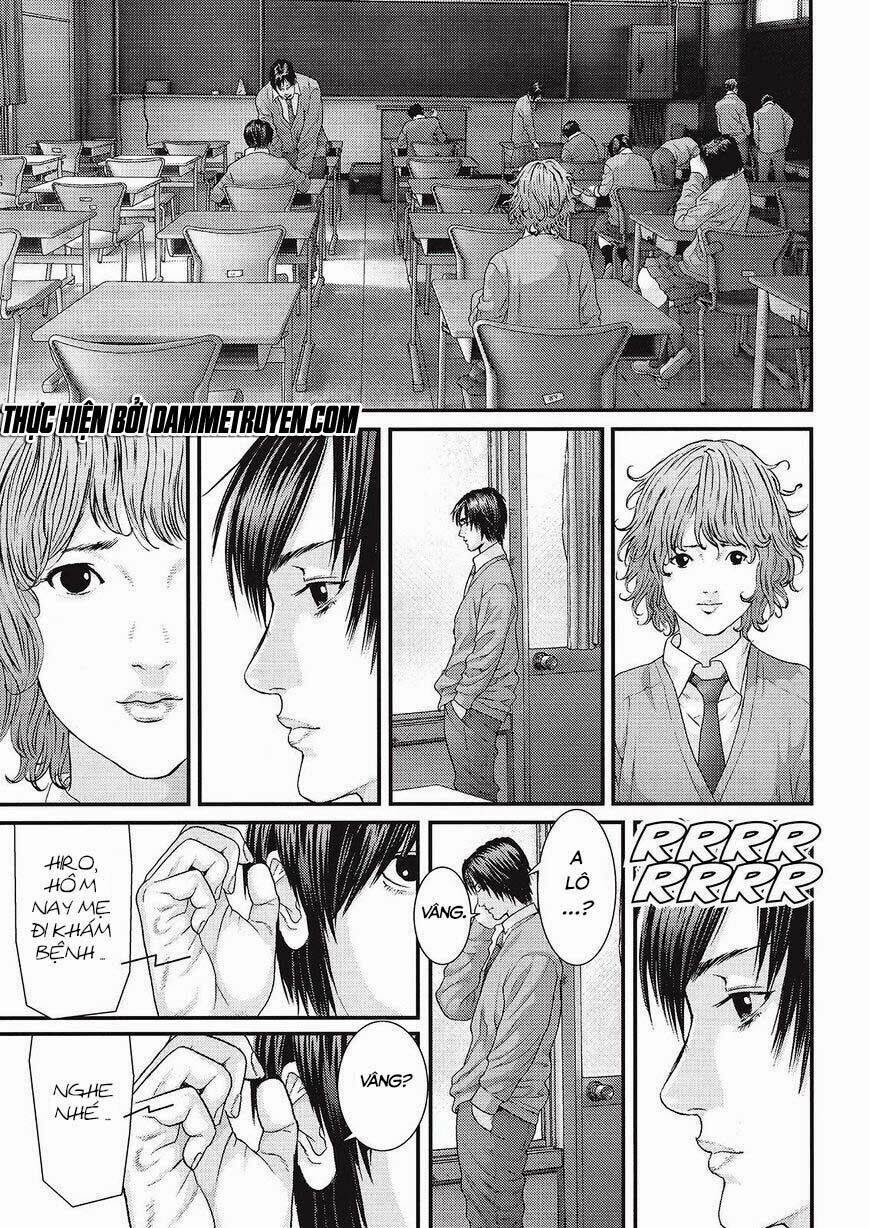 Inu Yashiki: Chapter 32