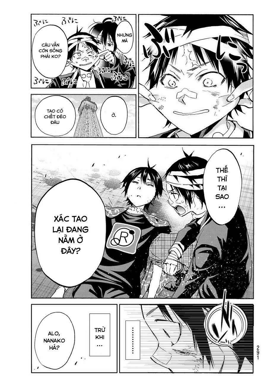 Real Account Ii: Chapter 51