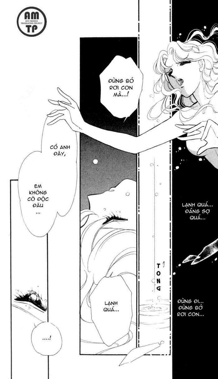 Ao No Fuuin - Blue Seal: Chapter 17