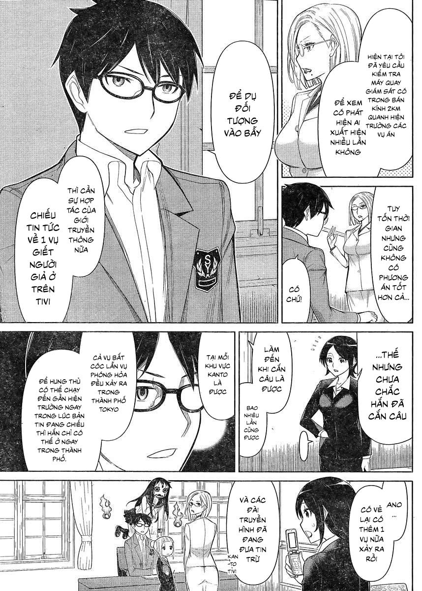 Kako Và Thám Tử Nise: Chapter 19