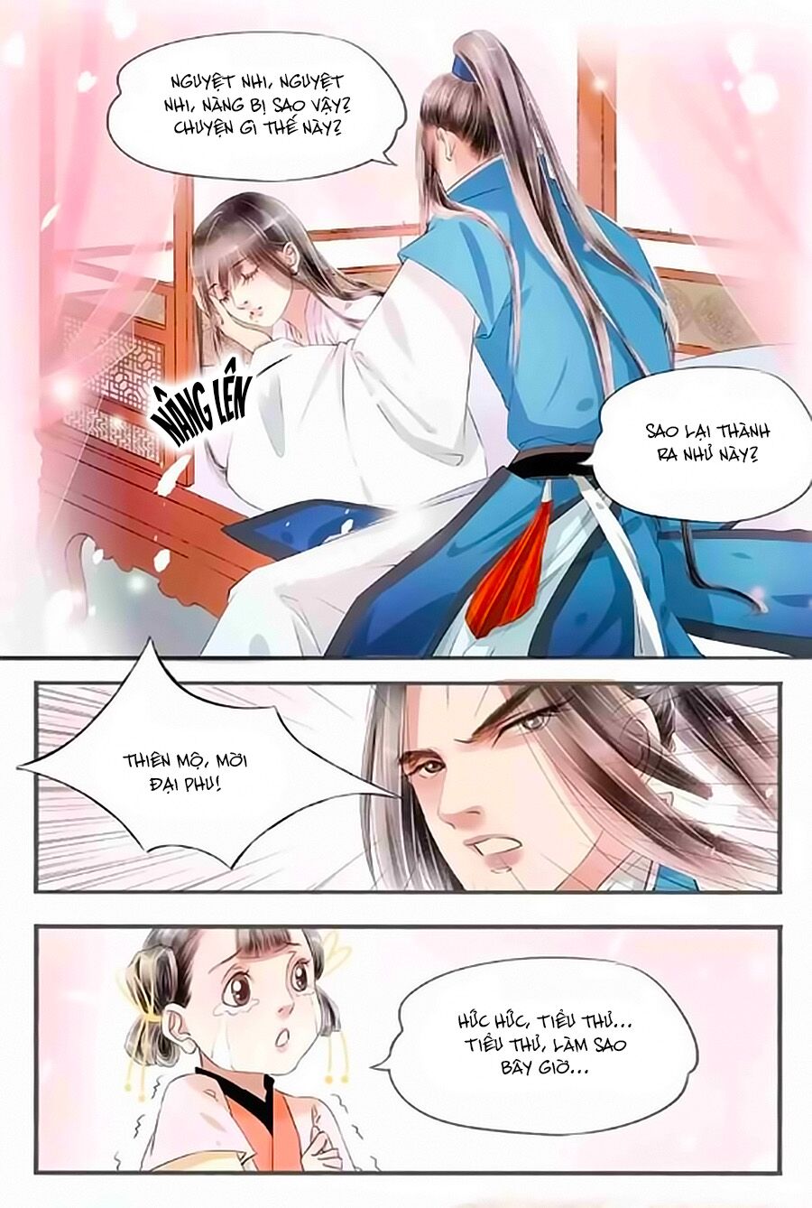 Nhà Ta Có Tiểu Thiếp: Chapter 95