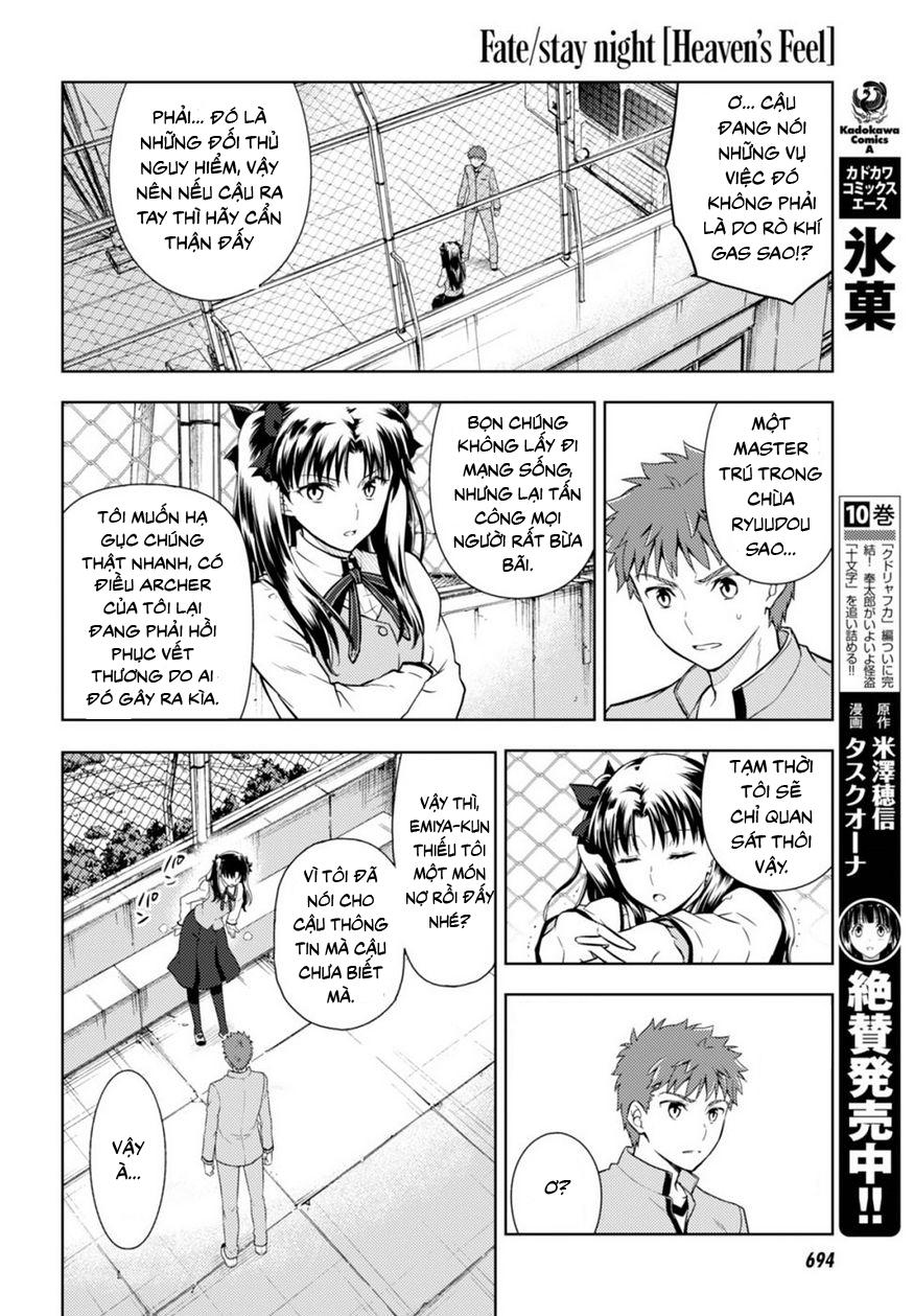 Fate/Stay Night Heaven's Feel: Chapter 23