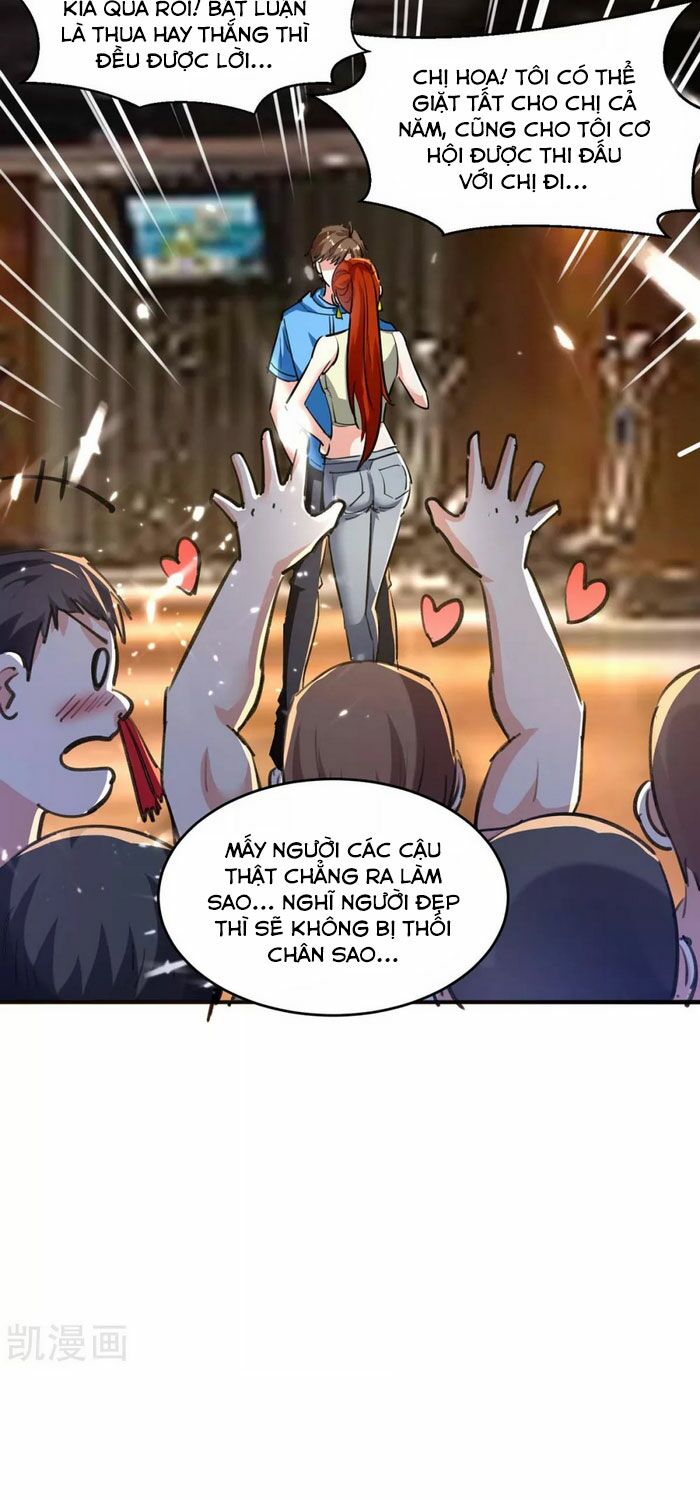Thần Cấp Thấu Thị: Chapter 165