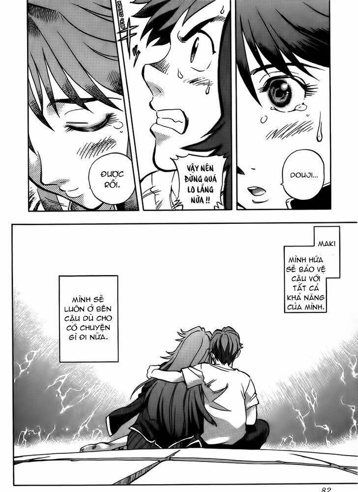 Goumaden Shutendoji: Chapter 9