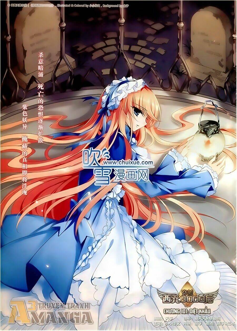 Xuyên Duyệt Tây Nguyên 3000: Chapter 101