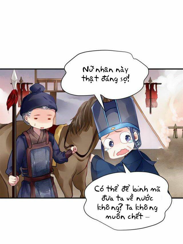 Vấn Đan Chu: Chapter 22