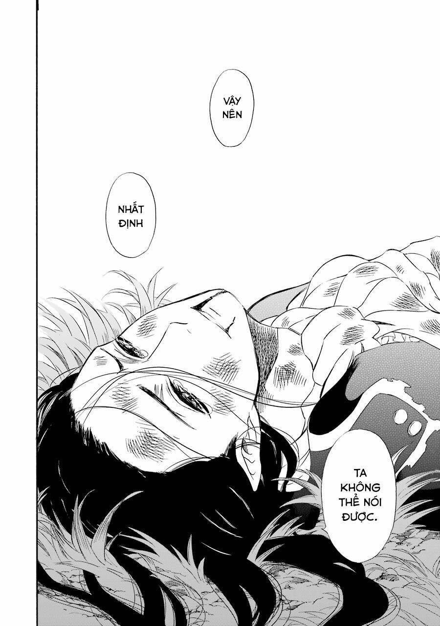 Vị Thần Ma Cà Rồng: Chapter 25