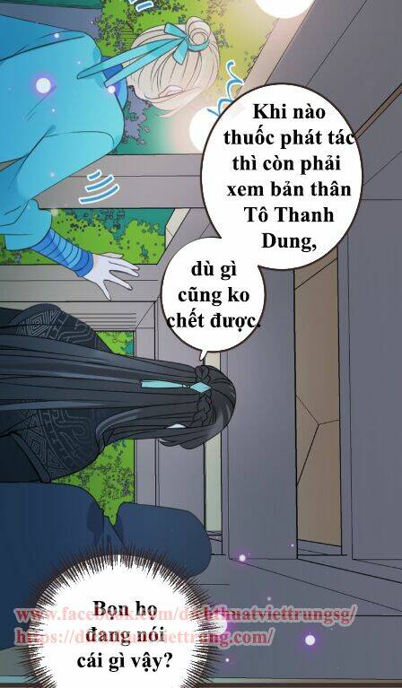 Bạn Trai Tôi Là Cẩm Y Vệ 2: Chapter 12