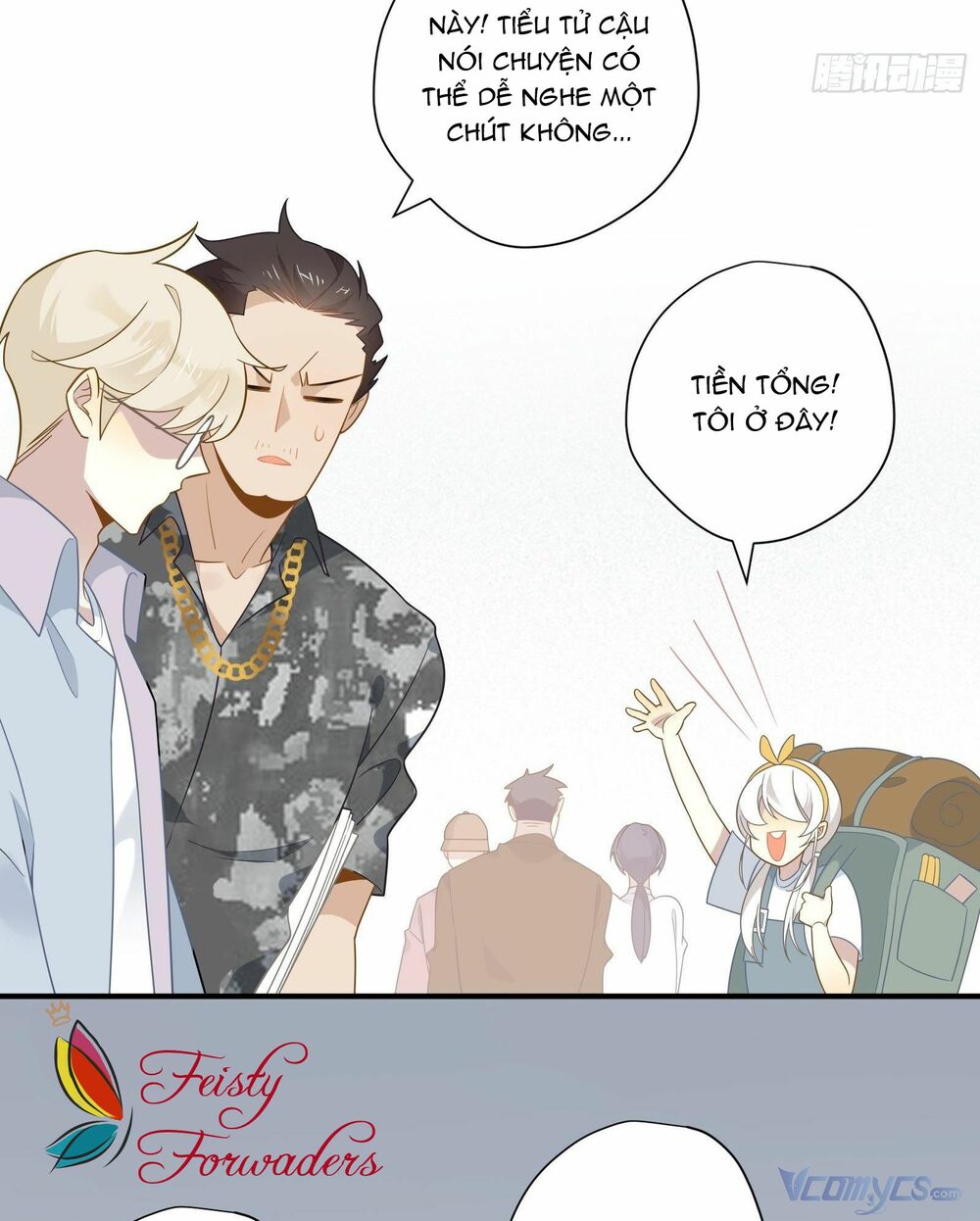 Nữ Phụ Như Tôi Cũng Có Ngày Ra Mắt: Chapter 29