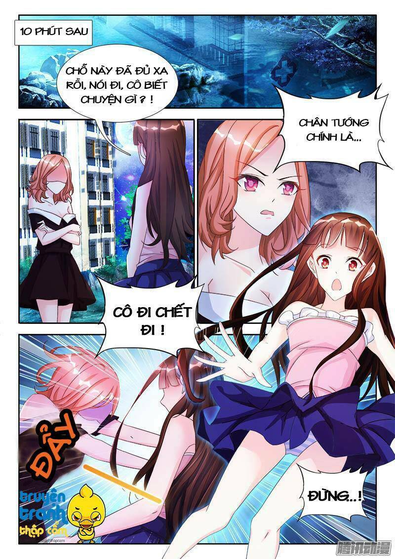 Đế Hào Lão Công Thật Ngông Cuồng: Chapter 30