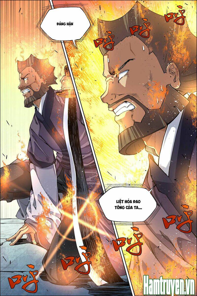 Ngạo Thế Cửu Trọng Thiên: Chapter 49.5