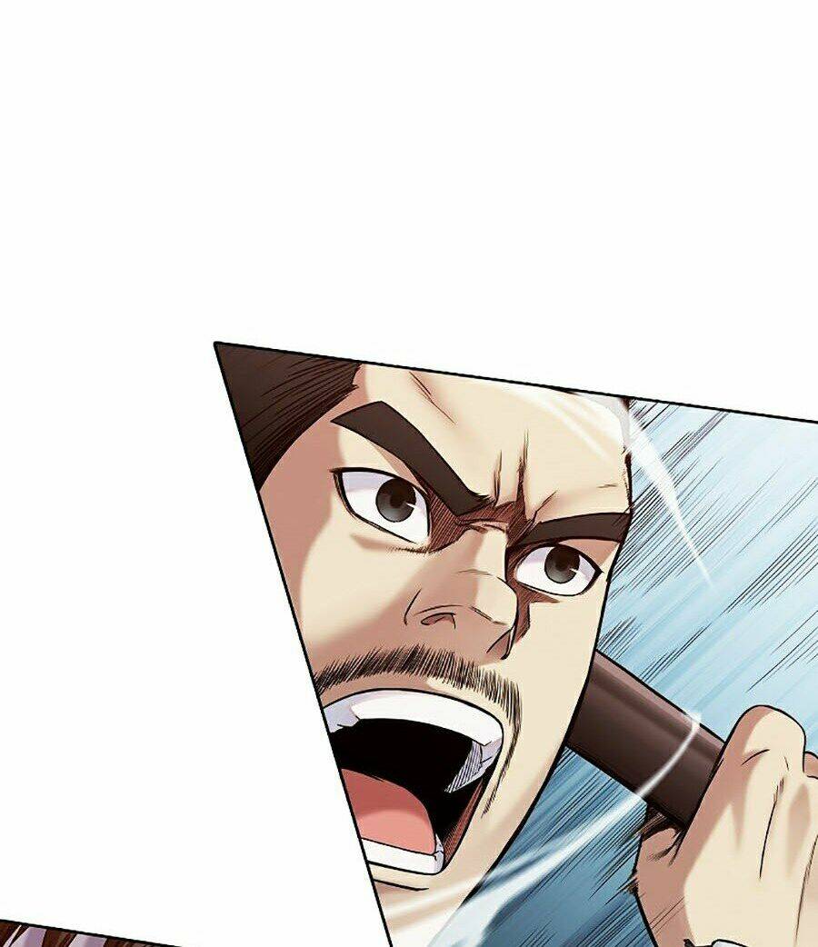 Thiên Võ Chiến Thần: Chapter 1