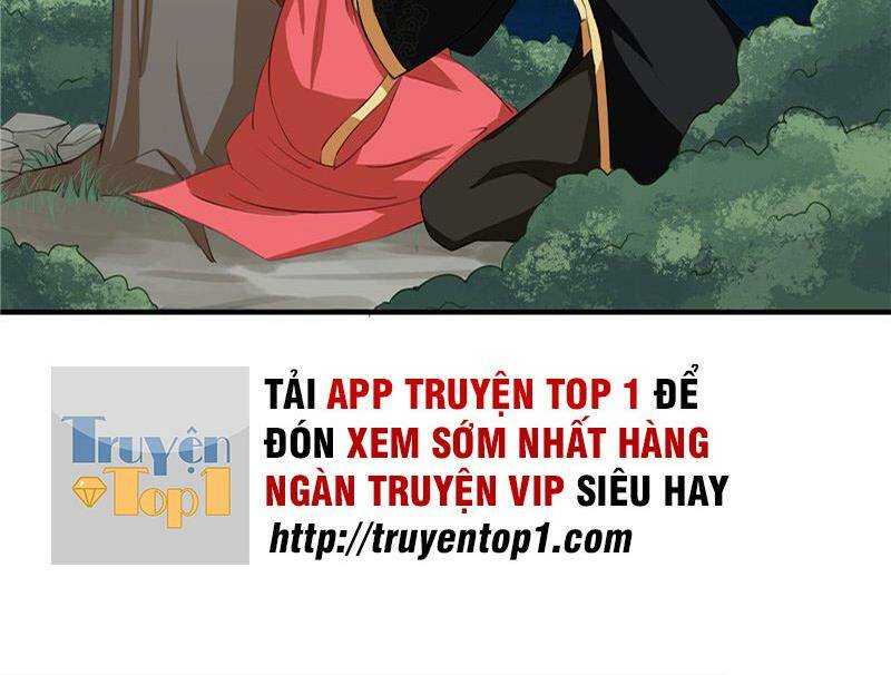 Thiên Tài Tiểu Độc Phi: Chapter 96