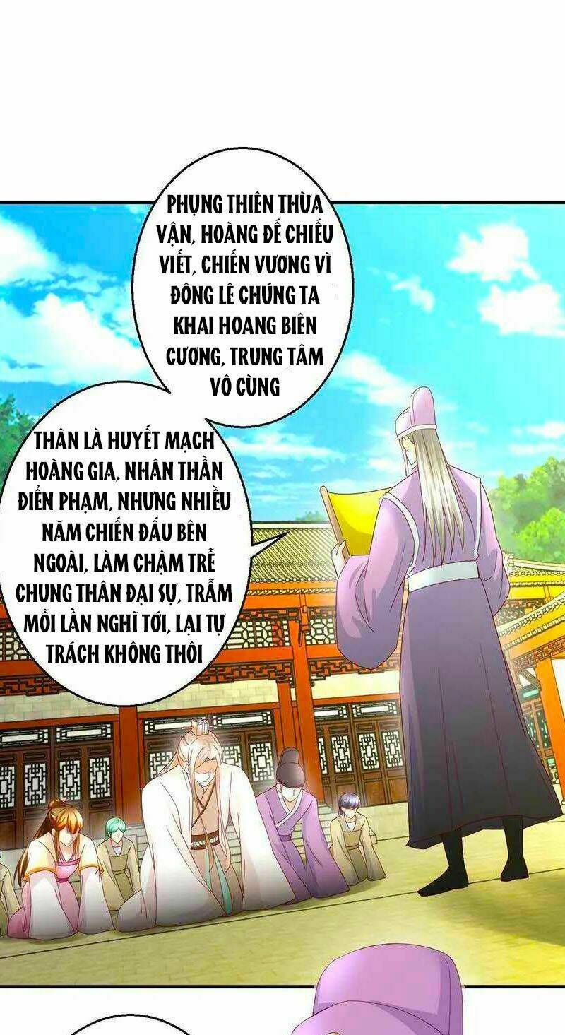 Thuần Phi Ký: Chapter 37