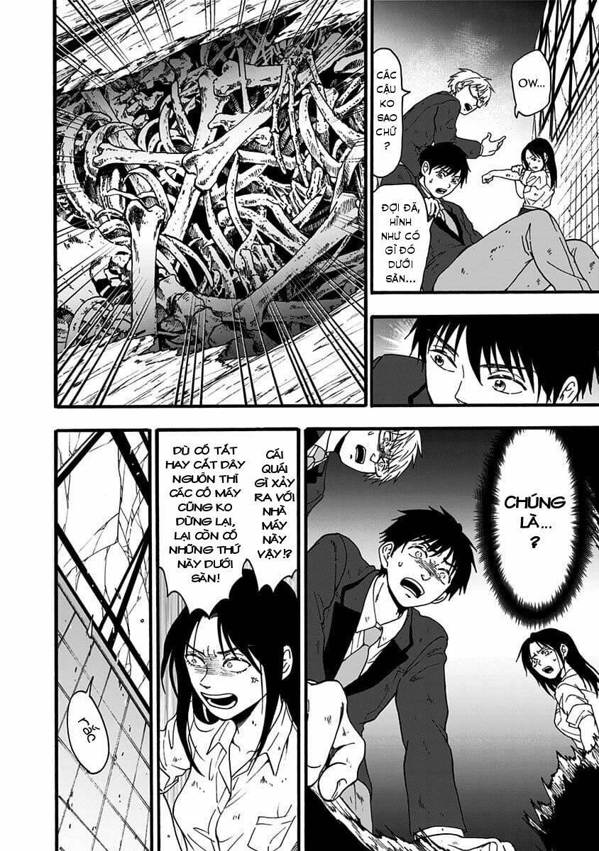 Tomogui Kyoushitsu: Chapter 35