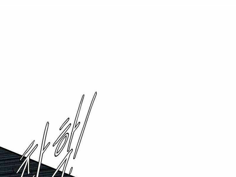 Các Chòm Sao Chỉ Chú Ý Mình Tôi: Chapter 18