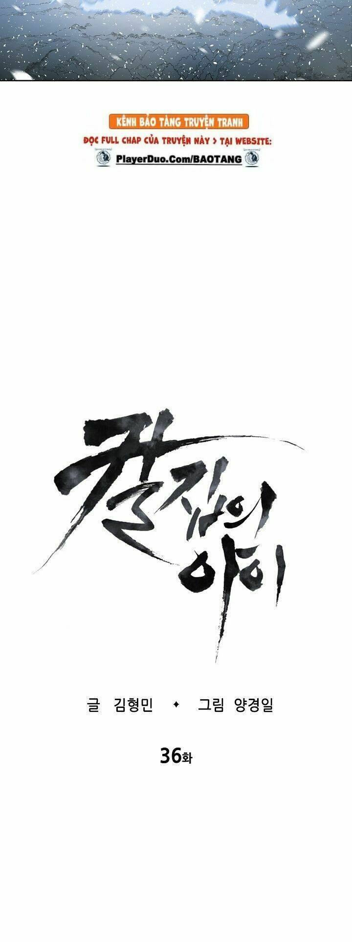 Vô Kiếm Tiểu Tử: Chapter 36